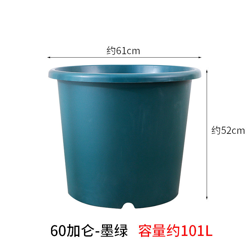 高款特大号15deepot深型加仑盆大口径树脂花盆塑料月季专用控根盆