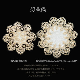 21n9967简约现代百搭白色蕾丝镂空圆形台布桌布小餐巾圆桌垫