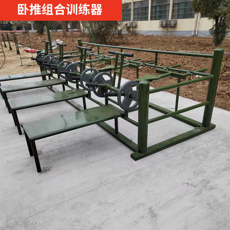 zyz高位下拉高拉训练器健身房拉高低商用背肌训练器背部训练器械