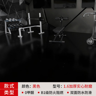 纯黄色pvc舞台地板革加厚地贴耐磨防水泥地直接铺塑胶幼儿园地垫