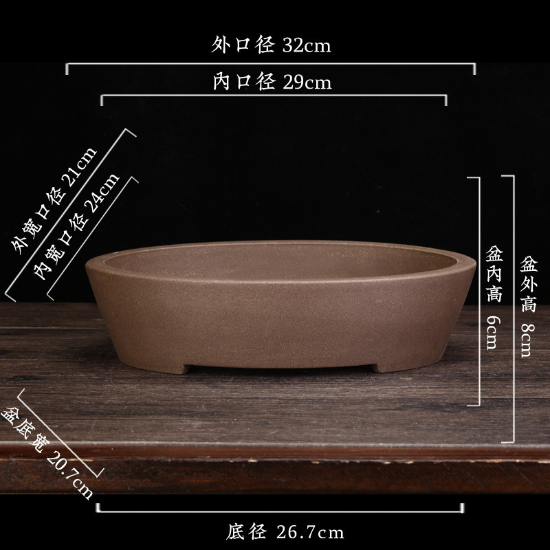 宜兴黑松兰花盆家用客厅方形盆景盆多肉盆栽创意陶瓷榕树紫砂批发