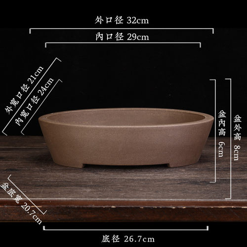 宜兴兰花盆紫砂家用客厅方形盆景盆多肉盆栽创意陶瓷榕树黑松批发