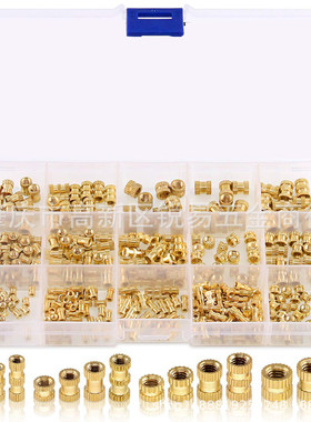 370pcs m2 m3 m4 m5内螺纹滚花黄螺母螺纹嵌件嵌入式铜分类套件