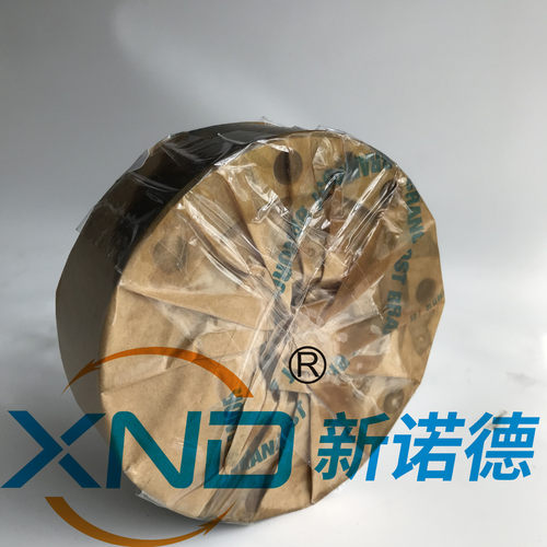 热销德国ringspann-fxm86-25单向离合器/原厂德国港口减速机逆止