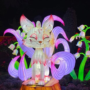 自贡花灯展会大型灯笼山海经系列神兽麒麟造型庙会景区户外彩灯