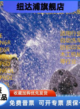 S186E S18SN6R S18SP6R S18SN6D S18SP6D原装美国邦纳光电开关