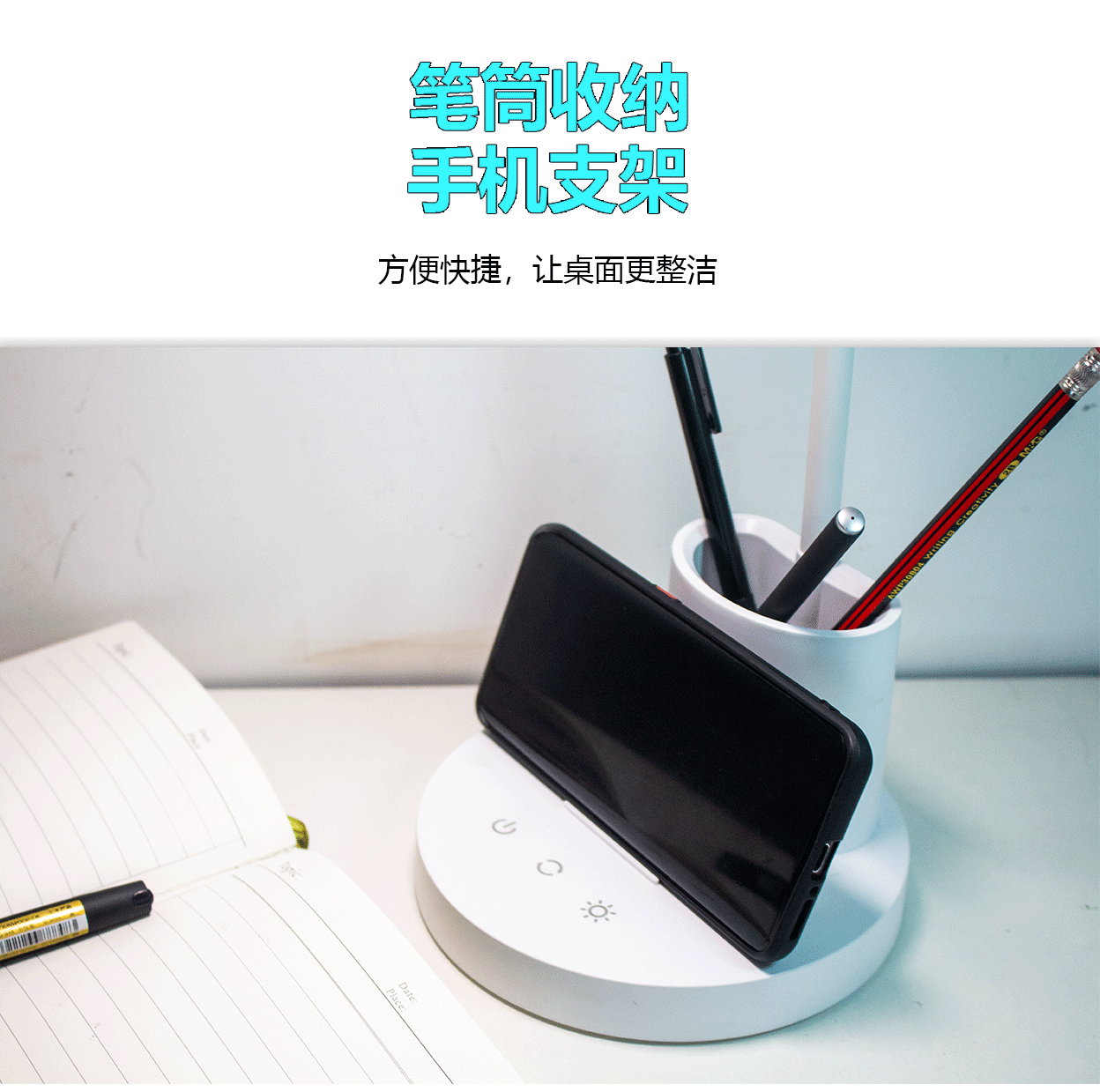 护眼吸顶灯 led阅读护眼台灯儿童学生专用书桌学习充插电宿舍办公万向管台灯