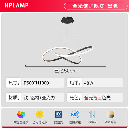 奶油风护眼创意led客厅灯现代简约轻奢吸顶灯北欧个性温馨卧室灯
