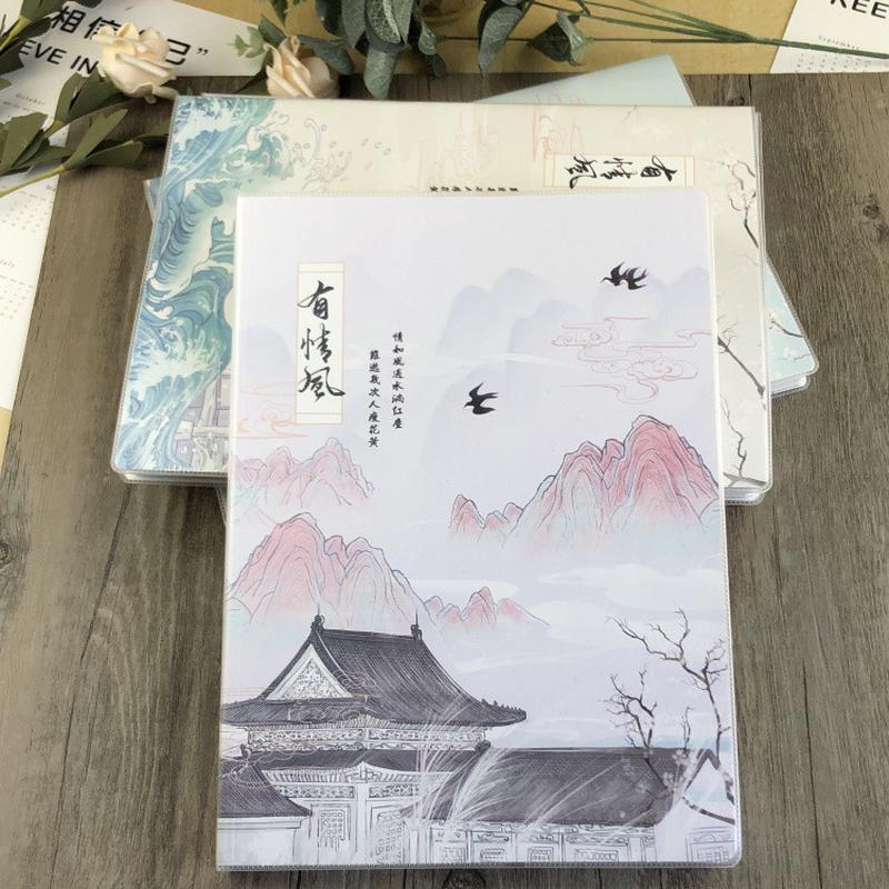 批发A4大号复古风本子加厚记事本文具胶套280页简约笔记本软面抄
