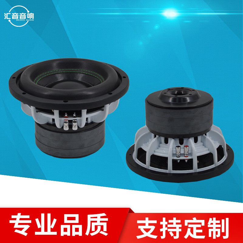 汽车低音喇叭车载 10寸12寸15寸低音喇叭双音圈3磁重低音炮
