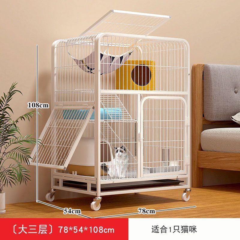 猫笼子小型家用三层猫别墅自由空间室内猫咪猫窝猫舍双层猫屋