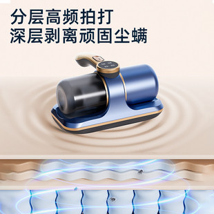 屏幕显示手持除螨仪家用床上强吸尘器吸力无线充电款 9月新款