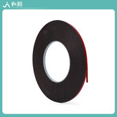 丁基泡棉双面胶带中空铝条专用丁基胶带中空双面胶条泡棉胶带