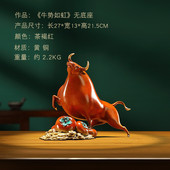 荣芙彩铜牛冲天摆件办公室纪念品牛气柿子上市工艺品开业礼品