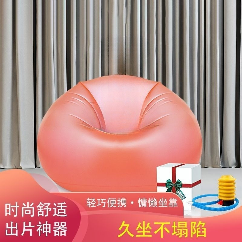 单人透明沙发椅加厚椅网红摆拍充气沙发午休充气躺椅充气懒人沙发