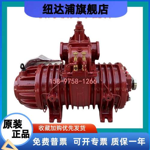 中联福龙马吸污车JUROP真空泵PN84D PN106D意大利进口吸污泵PN155