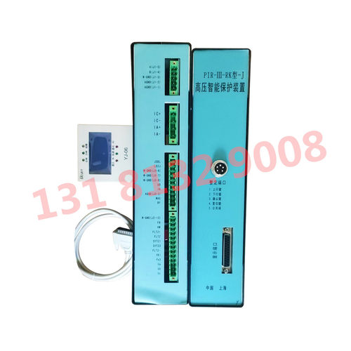 热销上海颐智能原厂矿用高压保护器pir-iii-rk型-j高压坤保护装置