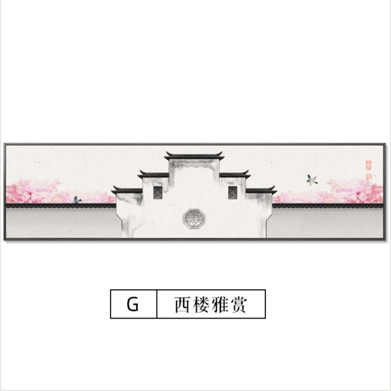 中式风卧室酒店装饰画横幅花鸟工笔长条壁画挂画中国画国画新禅意