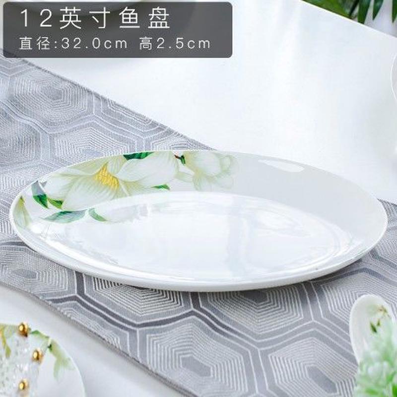 骨瓷餐具碗碟套装陶瓷碗家用吃饭碗单个菜盘汤碗汤勺牙签鱼盘味碟