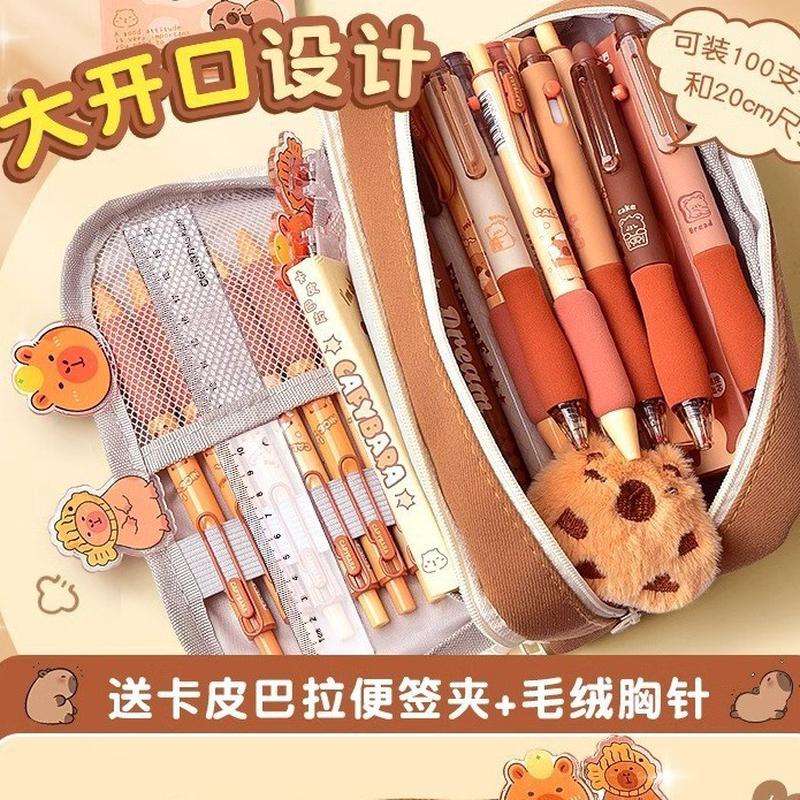 卡皮巴拉文具套装小礼物礼盒开学大礼包儿童礼物手账学习用品女孩