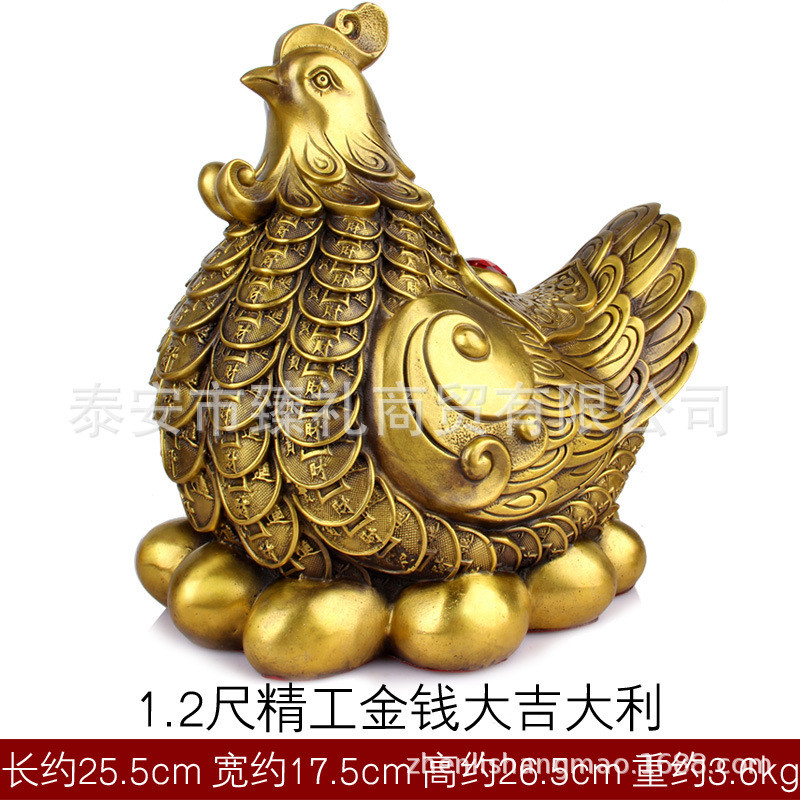 铜大鸡鸡摆件铜母鸡公鸡摆件铜生肖大利摆件黄铜铜鸡工艺品摆件