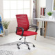 简约舒适办公椅子久坐电脑椅家用学生靠背办公室升转椅学习座椅