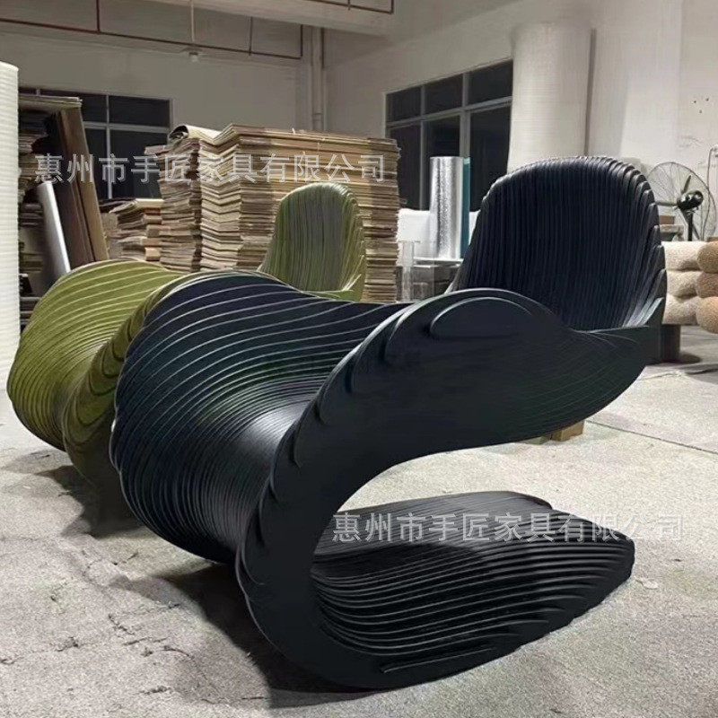 切片实木椅小户型客厅摆件室内家具定制酒店别墅设计s型单人沙发