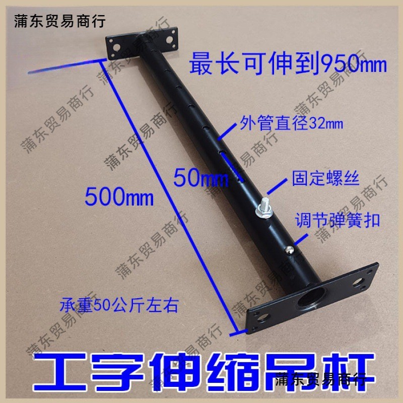 双面卡布软膜导向牌灯箱标识牌指示牌伸缩吊杆支架广告五金配件