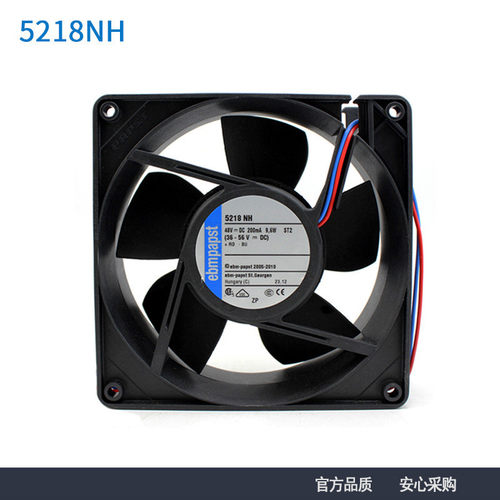 全新ebmpapst5218NH1273848V9.6W12.7厘米三线轴流散热风扇