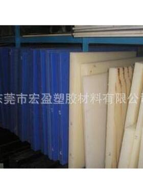 进口尼龙46板pa66尼龙板白色尼龙66板黑色尼龙板加工齿轮材料