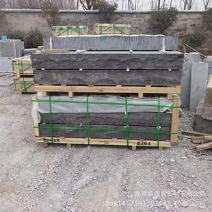 仿古砖蘑菇石厂家仿古石材外墙凹凸墙贴青石板自然面蘑菇石墙面砖