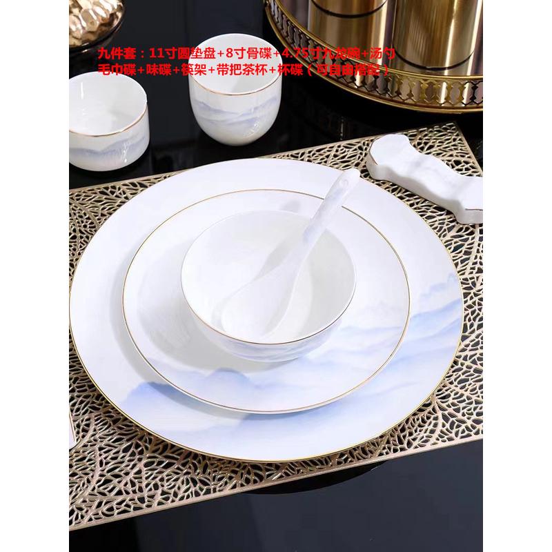 高级感骨瓷摆台餐具套装五星级包邮宴会请客碗盘勺酒店