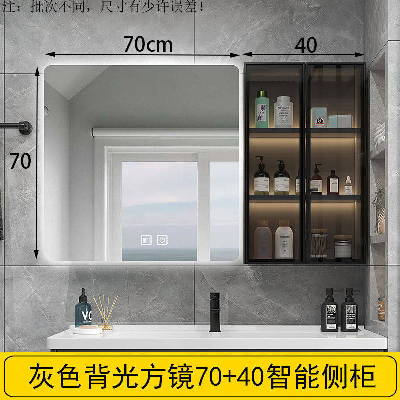 卫生间镜子浴室镜柜轻奢圆形智能储物单独挂墙式带灯防雾带置物架