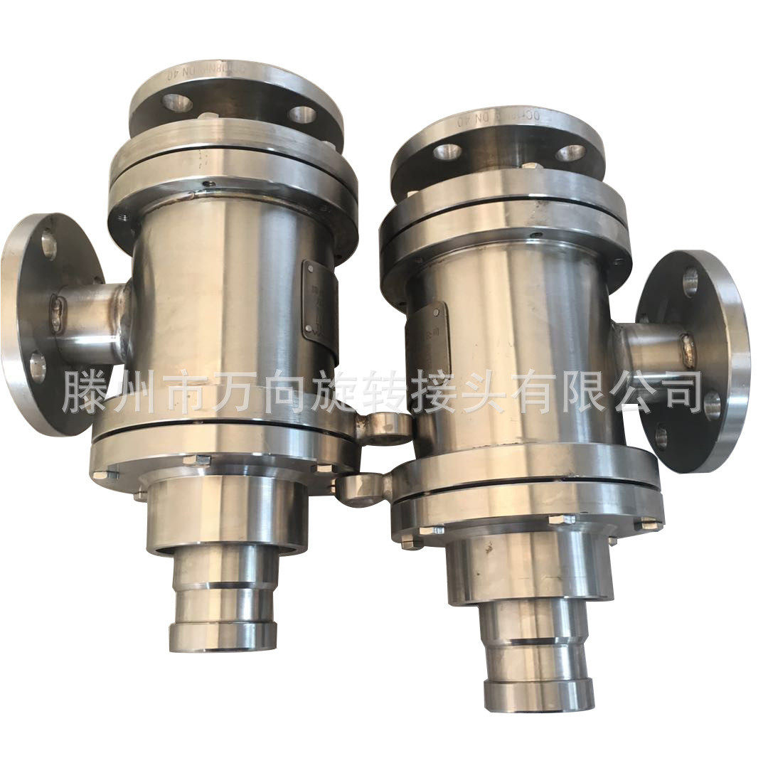 碳钢/不锈钢旋转接头Q型蒸汽旋转接头热油高温旋转接头,农机/农具/农膜,播种栽苗器/地膜机,淘宝优惠券,粉丝福利购,淘宝优惠卷