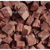 批发成犬幼犬冻干宠物零售鹿肉250g500g袋装