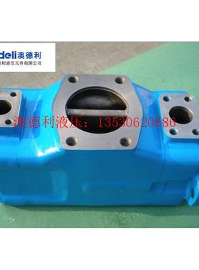 热销3520v30a111cc22r士威格原装油泵3520v30a111cc22r