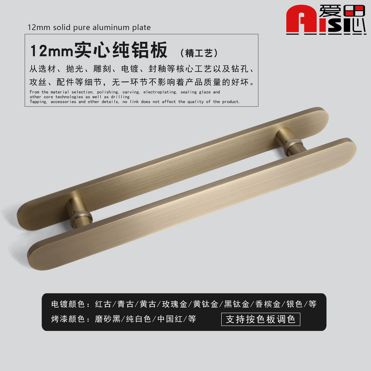 高档铝雕大门拉手新中式现代简约玻璃门把手推拉门木门大拉把刻字
