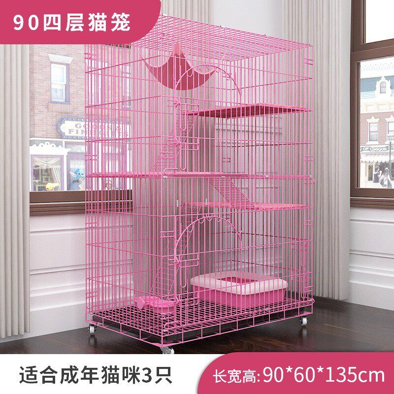 猫笼家用三层猫别墅宠物笼猫双层可折叠猫猫窝猫屋室内房子大空间