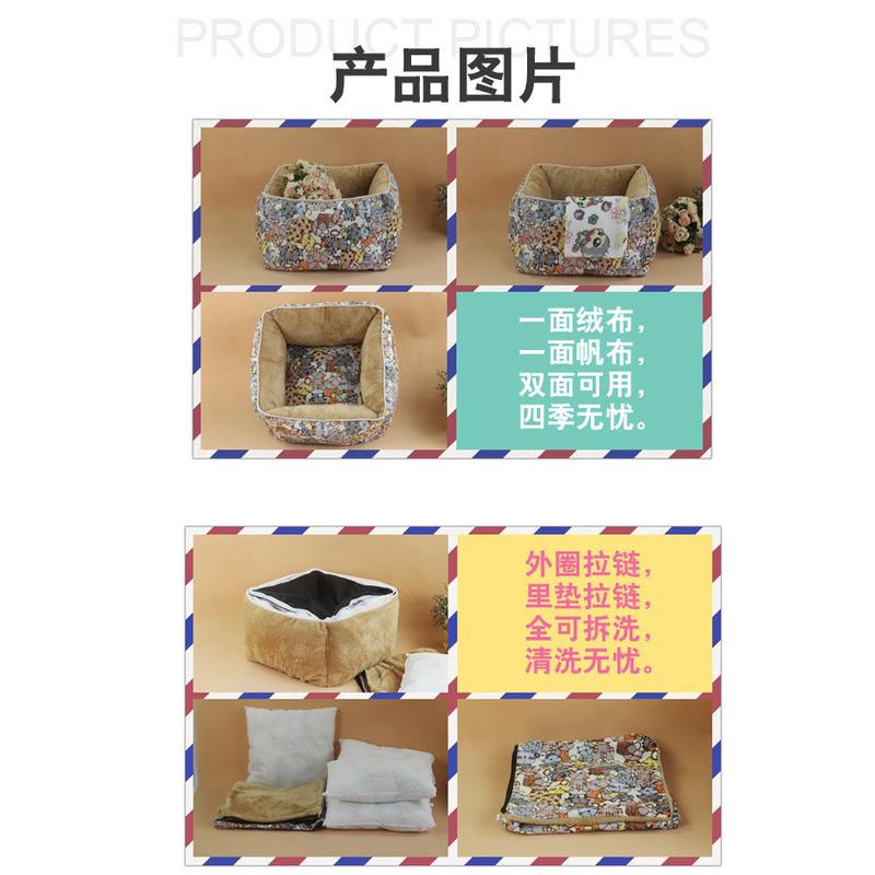 厂家现货可定做全可拆洗批发宠物猫床英短窝美短保暖猫窝猫窝
