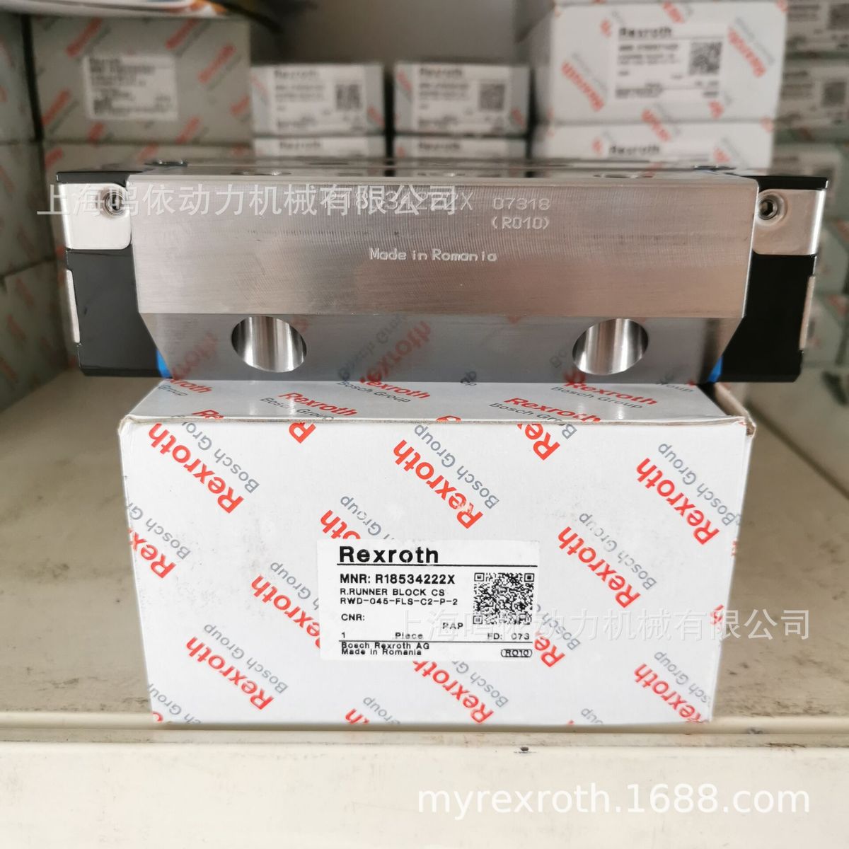 R185342310/18534232X/力士乐滑块/滚柱型系列/精密数控配件