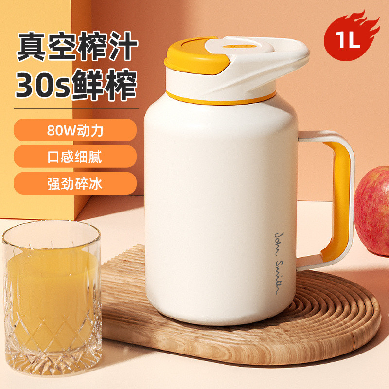 榨汁机小型便携式家用多功能炸果汁器桶电动水果榨批发