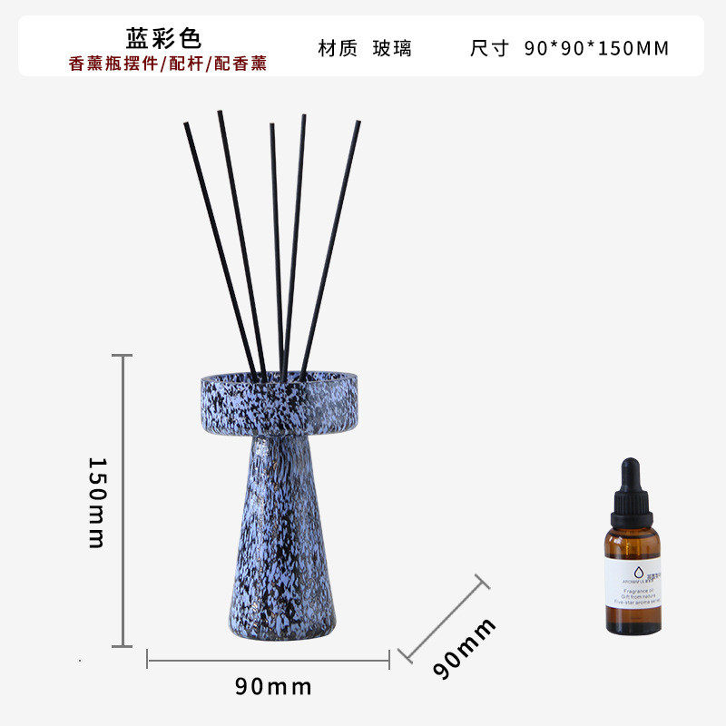 现代轻奢手工玻璃无火香薰扩香器卧室酒店摆件衣帽间样板房床头柜