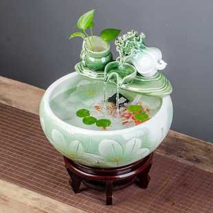 大号陶瓷鱼缸家用流水喷泉小金鱼缸景德镇养鱼盆摆件客厅加湿造景