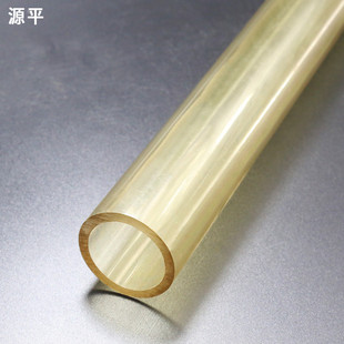 psubasf中空纤维聚砜管8040滤水管ro膜集水管8寸中心管管聚砜管