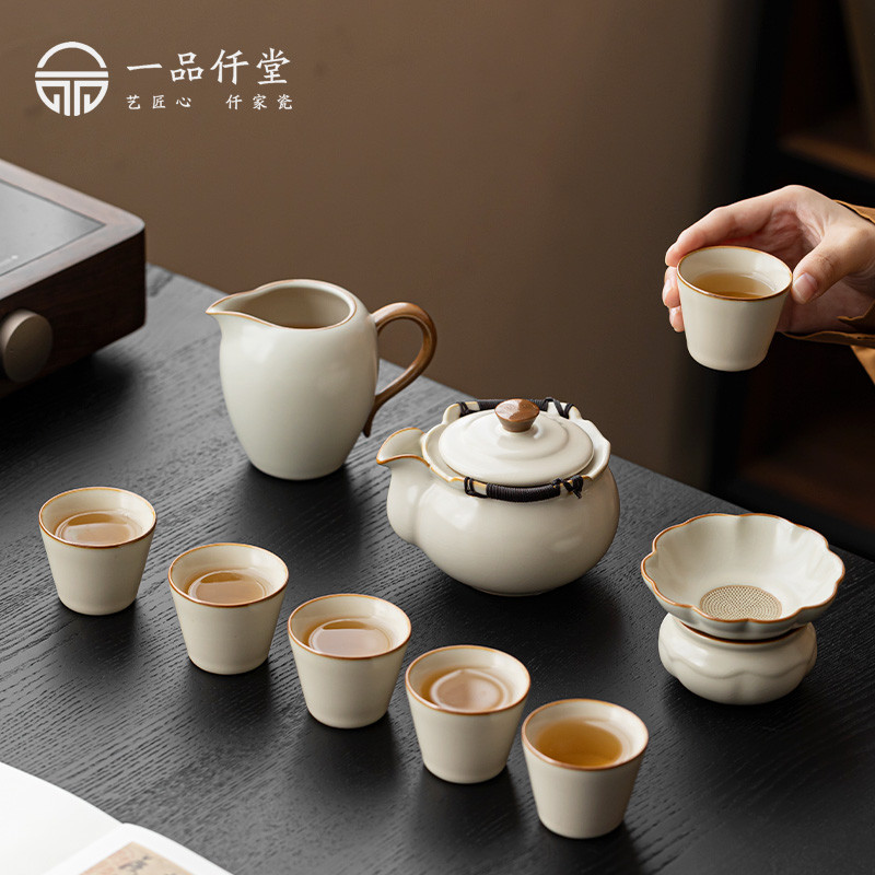 汝窑开片茶具男女士家用功夫茶具套装2025新款复古茶道泡茶手抓壶