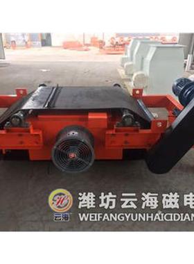 热销风冷自卸式电磁除铁器风冷式除铁器rcdc除铁器系列