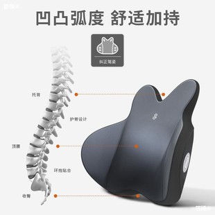 车载颈枕腰靠记忆棉腰靠垫套装 热销热卖 透气护腰靠枕座椅头枕汽车