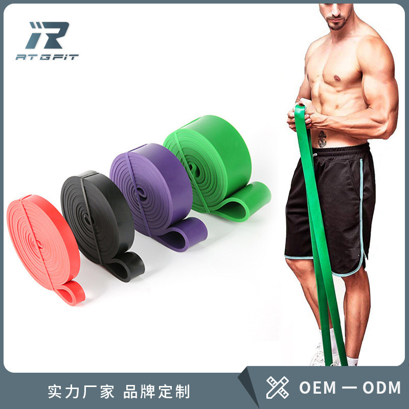 四件拉力带乳胶套装运动阻力带悬挂负重健身器材深蹲翘臀弹力带