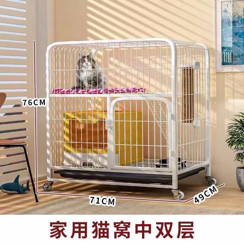 猫笼家用室内大空间带子一体式二层不占地猫窝猫舍猫笼厕所别墅