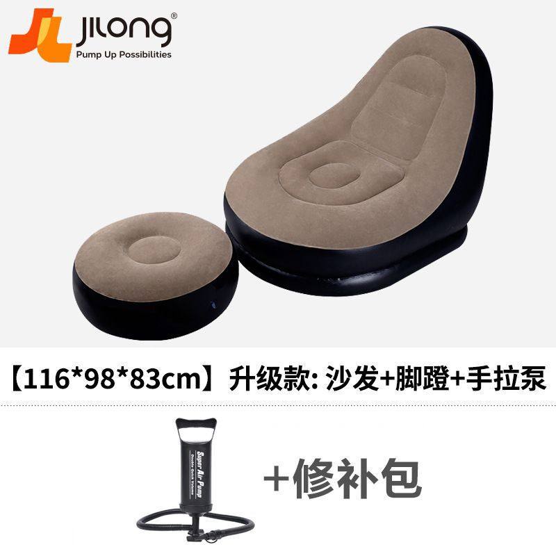 抖音空气沙发网红充气躺椅懒人单人冲气坐吹气座打气透明便携椅子,户外/登山/野营/旅行用品,充气床,淘宝优惠券,粉丝福利购,淘宝优惠卷